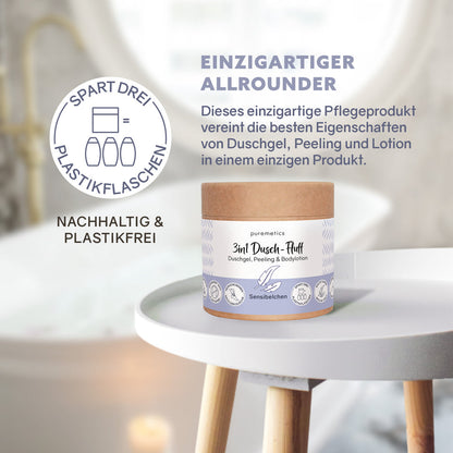 Puremetics - 3in1 Dusch-Fluff 'Sensibelchen' | 250g