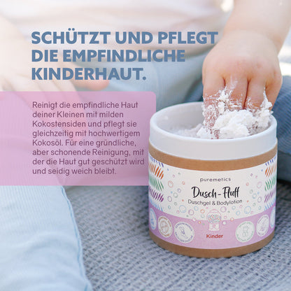 Puremetics Dusch-Fluff 'Kinder' | 200g